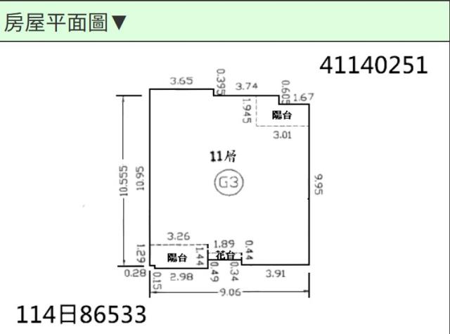 新北永和大樓法拍-10