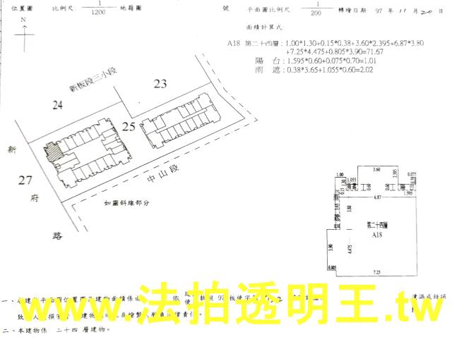 新北板橋拍賣大樓-5