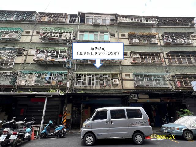 新北三重法拍公寓-1