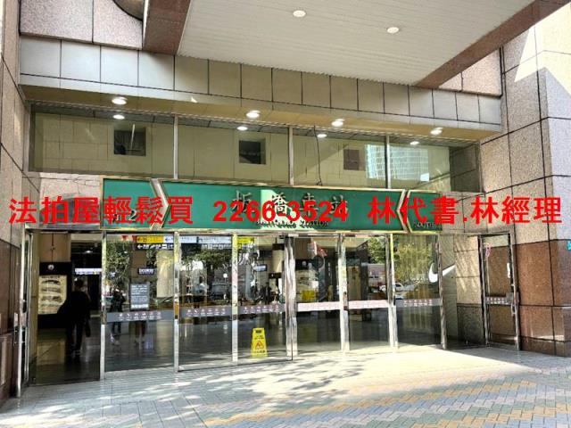 新北板橋大樓法拍-11