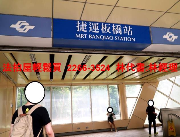 新北板橋大樓法拍-12