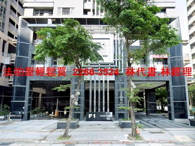 新北板橋大樓法拍-1