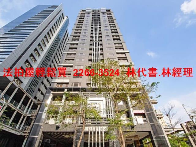 新北板橋大樓法拍-4