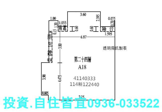 板橋拍賣大樓-4