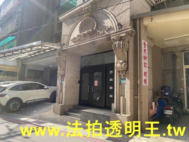 新北法拍華廈-1