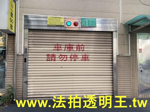 新北法拍華廈-4