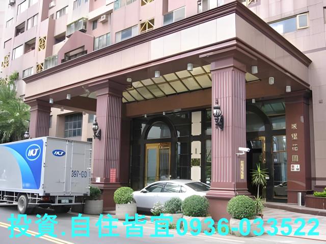 淡水法拍大樓-5