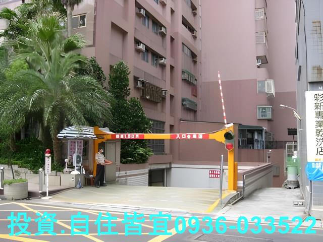 淡水法拍大樓-8