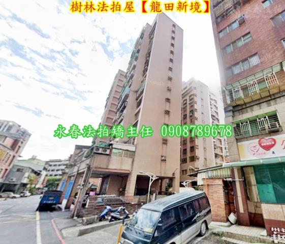 樹林法拍大樓-3