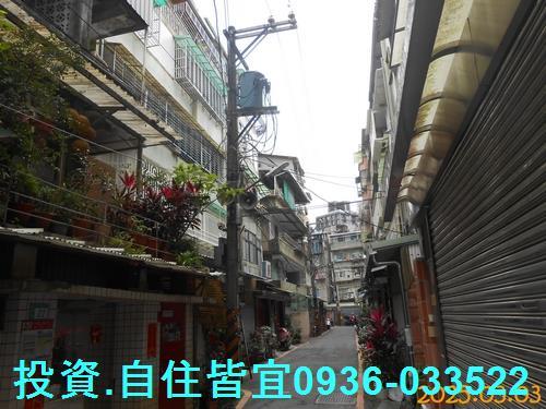 新店法拍公寓-4