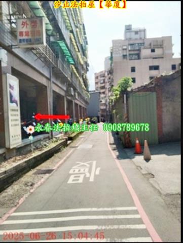 汐止華廈法拍-3