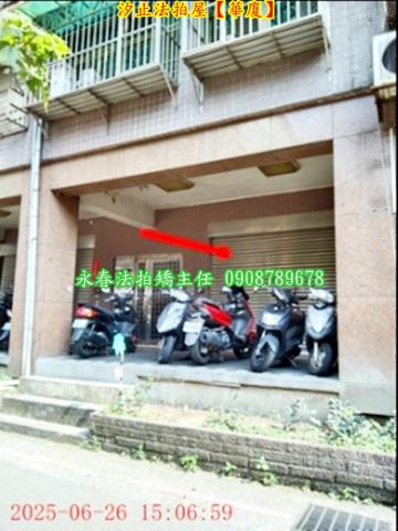 汐止華廈法拍-5