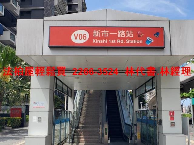 新北大樓法拍-10