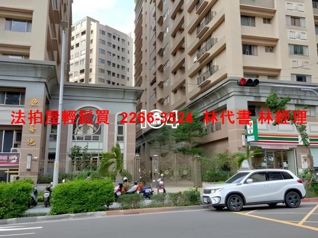 新北大樓法拍-0