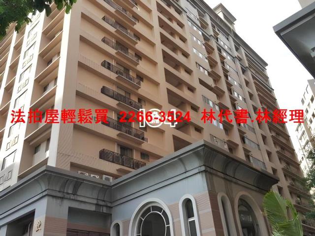 新北大樓法拍-2