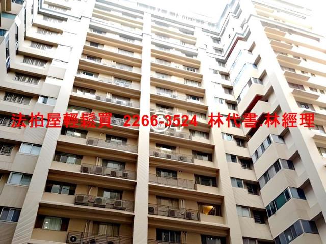 新北大樓法拍-3