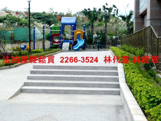 新北大樓法拍-6