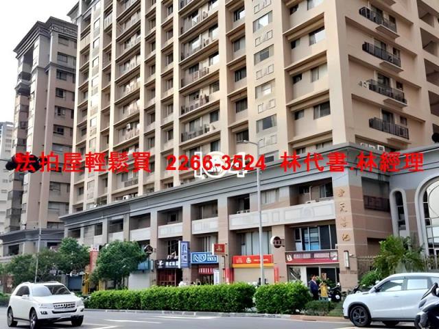 新北大樓法拍-7