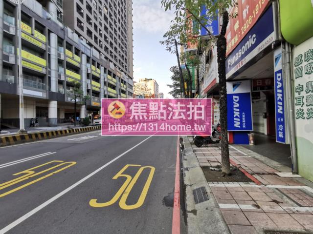 新北永和法拍大樓-4