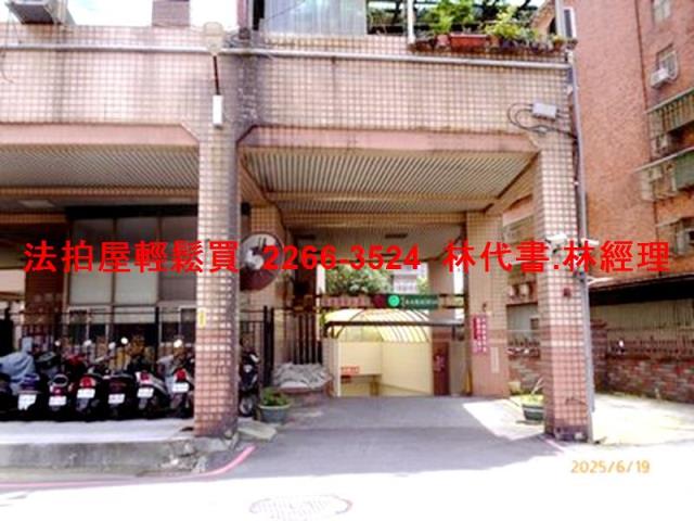 新北樹林法拍大樓-9