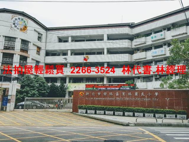 新北樹林法拍大樓-12