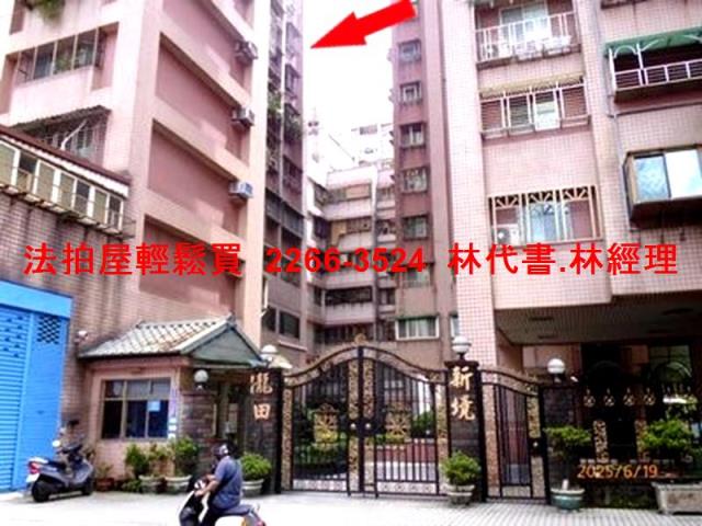 新北樹林法拍大樓-0