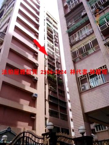 新北樹林法拍大樓-2