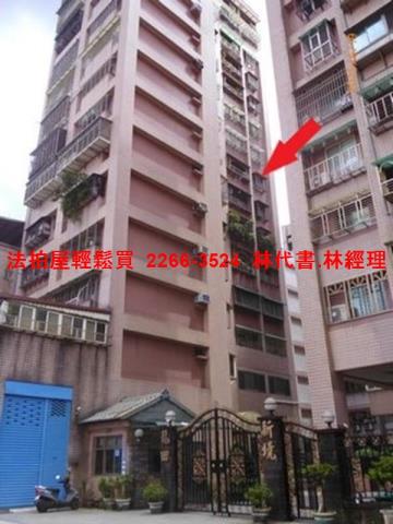 新北樹林法拍大樓-3