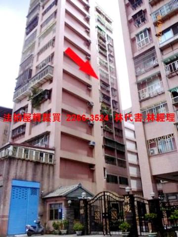 新北樹林法拍大樓-4