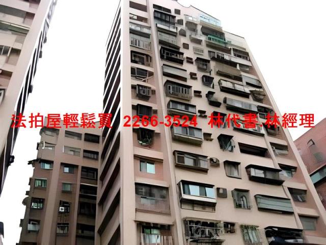 新北樹林法拍大樓-6