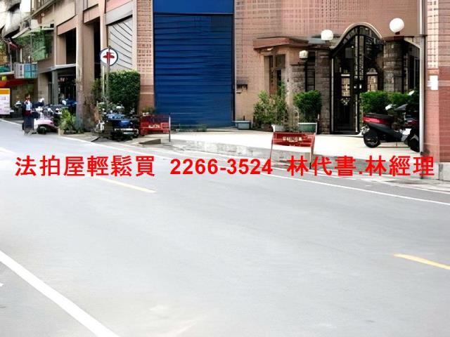 新北樹林法拍大樓-7