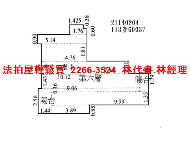 淡水法拍大樓-12