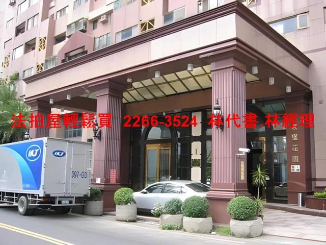 淡水法拍大樓-0