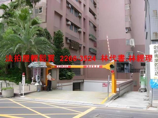 淡水法拍大樓-8