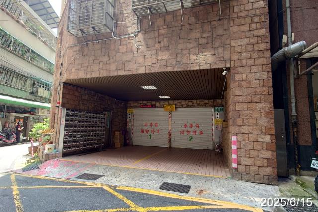 新北法拍大樓-2