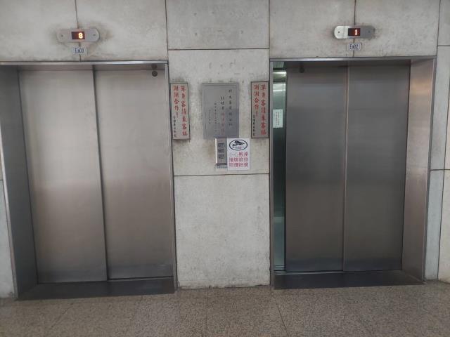 新北新莊廠辦-1