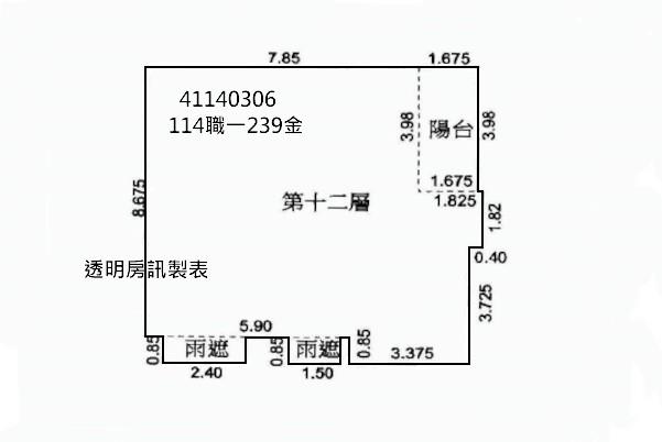五股法拍大樓-7