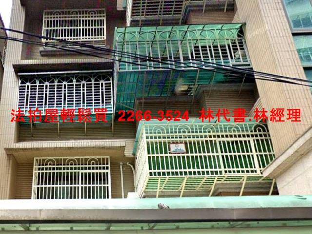 新北蘆洲法拍華廈-1