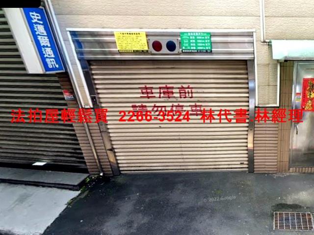 新北蘆洲法拍華廈-5