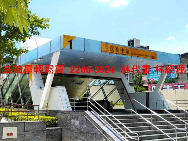 新北蘆洲法拍華廈-8