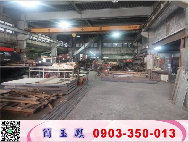 新北五股廠房-0