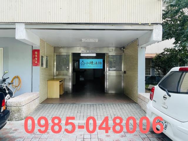 新北林口拍賣大樓-5