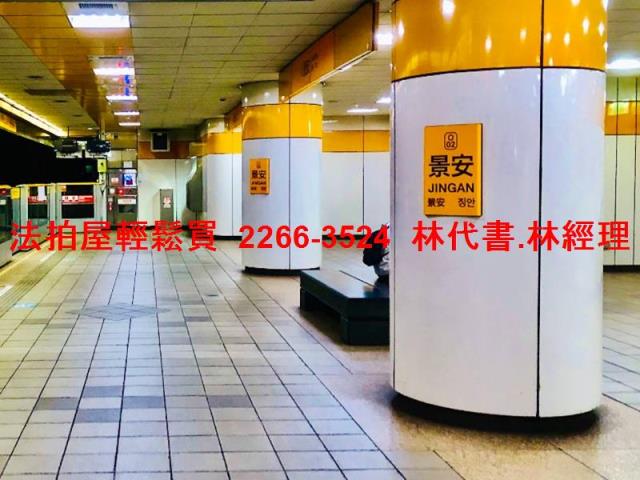 新北大樓法拍-11