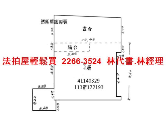 新北大樓法拍-12