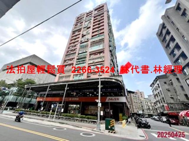 新北大樓法拍-1