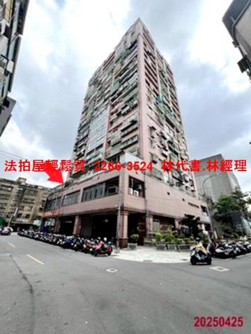 新北大樓法拍-2