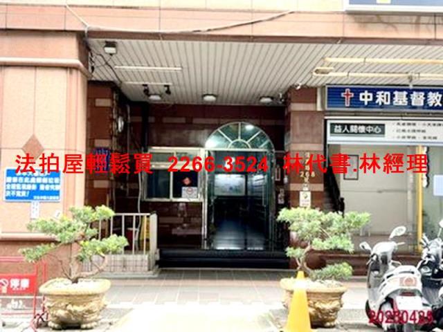 新北大樓法拍-3