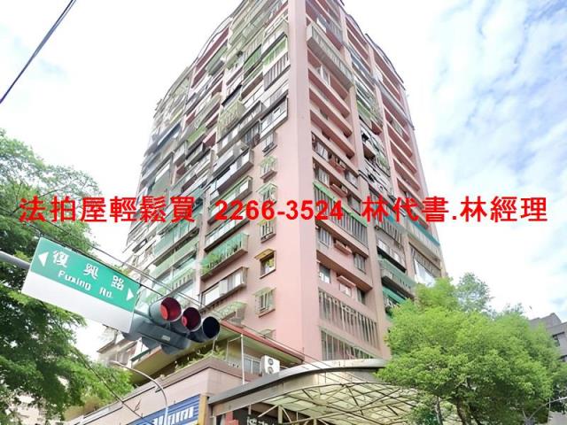 新北大樓法拍-4