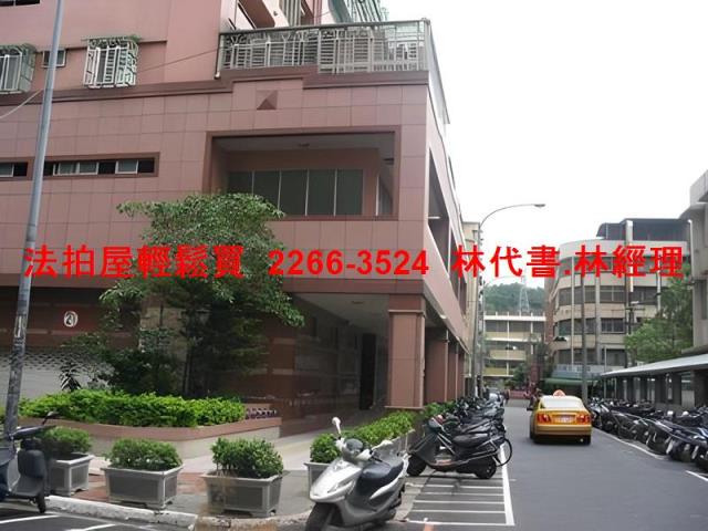 新北大樓法拍-6