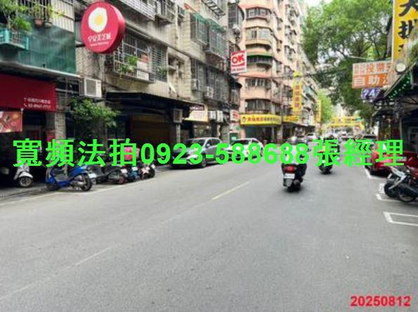 新北板橋法拍公寓-3